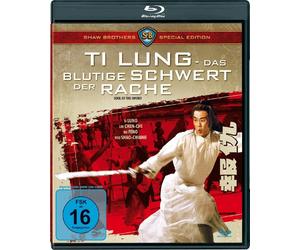 TI LUNG - DAS BLUTIGE SCHWERT DER RACHE (TI LUNG,...) BLU-RAY NEW