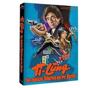 Ti Lung - Der tödliche Schatten des Mr. Shatter - HAMMER EDITION NR. 46 - Mediabook - Cover B - LImited Edition [Blu-ray] [1974]