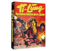 Ti Lung - Der tödliche Schatten des Mr. Shatter - HAMMER EDITION NR. 46 - Mediabook - Cover C - LImited Edition [Blu-ray] [1974]