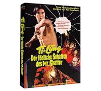 Ti Lung - Der tödliche Schatten des Mr. Shatter - HAMMER EDITION NR. 46 - Mediabook - Cover D - LImited Edition [Blu-ray] [1974]