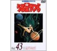 -tì‹ó”ü EIGHT [DVD]