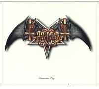 Tiamat - Sumerian Cry