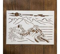 TIAMECH A4 Reusable Chinese Great Wall Landscape Stencil for Painting - Oriental Mountain Layering Template, DIY Wall Art, Wood Furniture, Scrapbook & Crafts (8.3x11.7inch)