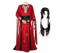 Tian Guan Ci Fu Cosplay Hua Cheng Cosplay Costume Halloween Outfit Carnival Fancy Dress Red Festive New Year Jubilation Outfit
