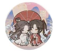 Tian Guan Ci Fu Heaven's Official Blessing Anime Hua Cheng Xie Lian 2.3" Soft Metal Button Pin Badge