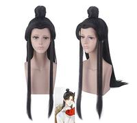 Tian Guan Ci Fu Xie Lian Cosplay Costume Dress Halloween Xielian Full Set Wig+ Bamboo Hat White Costumes For Adult Xxl Xie Lian Wig 529