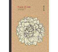 Tian Zi Ge Chinese Character Practice Book: Chinese Writing Practice Notebook with 120 Pages of Blank Tian Zi Ge Paper | Chinese Writing Practice Book ... Beautiful Chrysanthemum Cover (8.5 x 11 in)