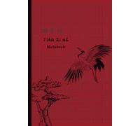 Tian Zi Ge Chinese Practice Notebook - 6 x 9 inches, 120 Pages: Chinese Character Writing Practice Book with Tian Zi Ge Grid | Compact Mandarin Calligraphy and Handwriting Workbook