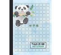 Tian Zi Ge Notebook: Panda- 120 Pages Chinese Calligraphy Paper: Chinese Writing Practice Notebook for Hanzi Mandarin Characters