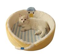 TianfuSpanda Round Cat Cushion Bed, Soft Plush Material, Warm Cartoon Style, Washable Pet Bed, Comfortable Indoor Sleeping House for Small Cats, Puppies and Tiny Pets (Cartoon Duck)