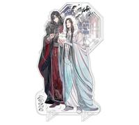 TianGuanCiFu Acryl Stand 15CM Anime Heaven Official's Blessings Action Figure Cosplay Accessories Desktop Decor Toys for Fans (D)