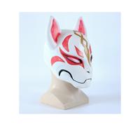 (tianhu RJ) Fox mask fortnite game peripheral night cos Halloween masquerade costume
