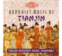 Tianjin Buddhist Music Ensemble - Buddhist Music Of Tianjin