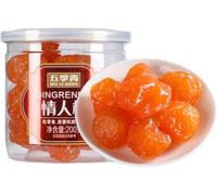 Tianshan Snow Orange Dry,Rock Sugar Kumquat Candied Fruit 7.05oz/200g,Yogurt Plum,Sour&Sweet Dried Orange Fruit,Healthy Preserved Fruits,Dim Sum,Leisure Snack Gift,Vegan (Lover's Plum,3can)