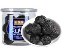 Tianshan Snow Orange Dry,Rock Sugar Kumquat Candied Fruit 7.05oz/200g,Yogurt Plum,Sour&Sweet Dried Orange Fruit,Healthy Preserved Fruits,Dim Sum,Leisure Snack Gift,Vegan (Tianshan Dark Plum,3can)