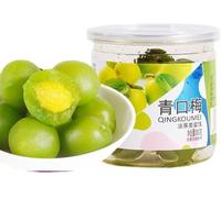 Tianshan Snow Orange Dry,Rock Sugar Kumquat Candied Fruit 7.05oz/200g,Yogurt Plum,Sour&Sweet Dried Orange Fruit,Healthy Preserved Fruits,Dim Sum,Leisure Snack Gift,Vegan (Green Plum,1can)