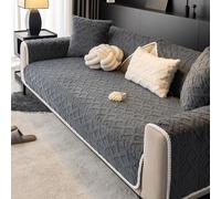 tianxinbaobei Geometric Jacquard Plush Sofa Cover,Non Slip Sectional Couch Cover,Warm Faux Fur Couch Cover(Dark Grey,70x70CM/28 x28 Armrest or Backrest Cover)