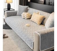 tianxinbaobei Geometric Jacquard Plush Sofa Cover,Non Slip Sectional Couch Cover,Warm Faux Fur Couch Cover(Light Grey,70x70CM/28 x28 Armrest or Backrest Cover)