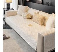 tianxinbaobei Geometric Jacquard Plush Sofa Cover,Non Slip Sectional Couch Cover,Warm Faux Fur Couch Cover(White,70x70CM/28 x28 Armrest or Backrest Cover)