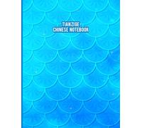 Tianzi Ge chinese notebook: Square grid Mandarin & Japanese writing workbook for handwriting practice.