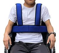 TIANZIO Wheelchair Seat Belt Torso Support Vest For Patient, Elderly & Disabled, Adjustable Full Body Harness Prevent Tilting Or Falling,superiorquality