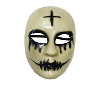 TiaoBug Scary Halloween Mask Horror Masks Carnivals Masquerade Cosplay Costume Props Type B One Size