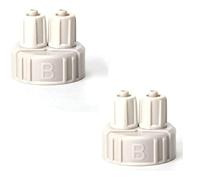 Tiardey 2Pcs Aquarium CO2 Generator Carbon Dioxide Reactor Fish Tank DIY Quick Twist Bottle Cap Air Diffuser Generator Part