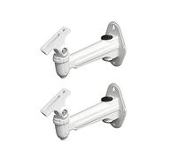 Tiardey 2PCS Universal Aluminum Adjustable Wall Mount Camera Bracket Stand Camera Bracket Wall Mount Camera Home Surveillance System Support Stand