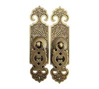 Tiazza 2Pcs Vintage Style Embossing Pattern Pulls Handle Bookcase Wardrobe Drawer Window Pure Copper Double Door Handle