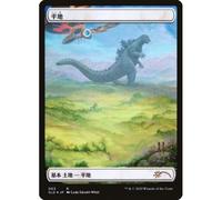 Tibalt, the Fiend-Blooded (Secret Lair - April Fools) | Secret Lair Drops