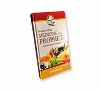Tibb E Nabawi English (Healing with the MEDICINE of the PROPHET (PBUH))