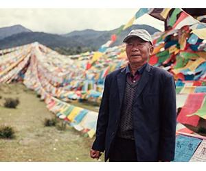 Tibet - Ancient Land, Modern World