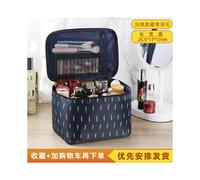 (Tibetan blue wheat feathers black increase, increase and thickened upgrade) Cosmetic Bag Portable Large -Capacity Storage Packing, Washing Skin Bag Makeup Box Makeup Bag Hand -To -Hand Travel