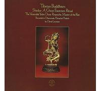 Tibetan Buddhism Shedur: A Ghost - Tibetan Buddhism Shedur: A Ghost