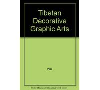 Tibetan Decorative Graphic Arts(Chinese Edition)