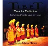 Tibetan Gyuto Monks Live
