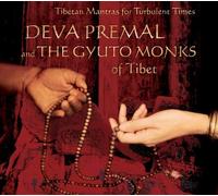Tibetan Mantras by Deva Premal (2011-03-01)