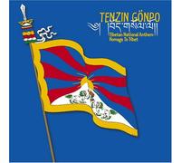 Tibetan National Anthem: Homag