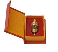 Tibetan Prayer Wheel Pendant, Brass, 3.5 cm, Buddhist Spiritual Decor with Traditional Carvings