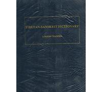 Tibetan to Sanskrit Dictionary
