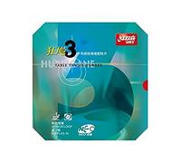 Tibhar DHS Hurricane 3 Neo Table Tennis rubber (Black),2.15 mm