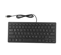 TICFOX Keyboard 78 Key Wired USB Computer Keyboard Ultra Thin Mute Mini Design for Office Home Use Russian French German Language ABS Material (German)