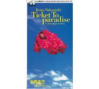 Ticket to Paradise
