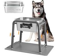 TIDANT 2.8 Gallon Elevated Large Dog Water Bowl with Mat, 4 Height Adjustable 10.4-15.2", Raised Dog Water Bowl Stand for Large Breed