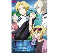 Tide-Line Blue 3 [DVD] [Region 1] [US Import] [NTSC]