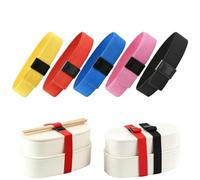 Tidekin 5 Pcs Lunch Box Strap, Adjustable Lunch Box Strap for Secure Lid Fix, Mixed Colors