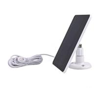 Tidgel 4W 5V Solar Panel For Security Camera,Charger With 300cm Cable For Arlo Pro 4 Ultra 2, Pro 3, Ultra, Pro 5S And Pro 3 Floodlight Cameras(White)