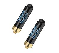 TIDRADIO TD-805S Ham Radio Short Antenna 1.96inch Enhanced Ver. Long Range Dual Band VHF/UHF 144/430Mhz Antenna for BAOFENG UV-5R,UV-5RM, RT-470X,GT-5R,UV-K5(8),TD-H8,TD-H3 Plus,UV-5RH,SMA-F, 2 Pack