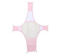 TIDTALEO Adjustable Bath Seat Support Mesh for Newborns, Made of Sturdy Pp and Soft Cloth, Comfortable to Hold, for Safe and Secure Bathing