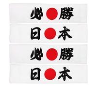 TIDTALEO Samurai Japanese Headband, 4pcs for Men Headband and Comfortable Fabric Versatile Use Stylish White Fabric Suitable for Cooking, Sports, Karate Training, and Sushi Chef Costume